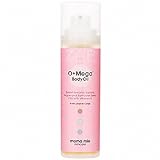 Mama Mio OMega Body Oil, 6.8 fl oz, packed with Omega 3, 6 and 9 - so long, lizard legs