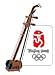 Beijing Olympics Erhu Two Stringed Fiddle Pin
