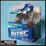 MTEC 9006 55w HID xenon class bulbs - cosmos blue rated 4750k