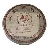 2003年-攸樂野生茶の画像
