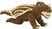 Godzilla: Auguirus 8" Plush (Plush Doll Figure)