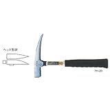 土牛産業 サック付検査用ハンマー PH-20