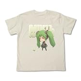 ねこいたTシャツパック NATURAL サイズ：M