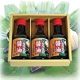 黒にんにく醤油　3本セット