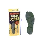 ��_�f�n F-03 �փt�F���g 27.0cm 030034