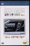NE RÉVEILLEZ PAS UN FLIC QUI DORT ~SPECIAL EDITION~ (Original French Language w/NO English Subtitles) *Anamorphic Widescreen* ~ [NTSC - ALL Regions / Import]