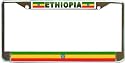 Ethiopia Ethiopian Flag Chrome License Plate Frame Holder