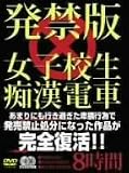 ȯ���� ���ҹ����Դ��ż� [DVD]