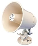 AIPHONE AH108 AIPHONE AH108 10W 8OHM HORN