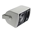 Klipsch KHO-7 Outdoor Loudspeaker (Pair, White)