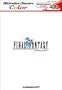 Final Fantasy WonderSwan Color (Japanese Import Video Game)