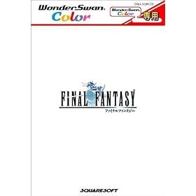 Final Fantasy WonderSwan Color (Japanese Import Video Game)
