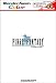 Search : Final Fantasy WonderSwan Color (Japanese Import Video Game)