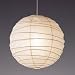 Isamu Noguchi�ʥ����ࡦ�Υ����ˡ�AKARI�ʦ�450mm�ˡ��»楻���ɤΤ�