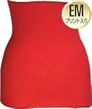 ＥＭワッフル にこにこ腹巻（はらまき）◎EMプリント入り 遠赤外線腹巻き メンズ レディース 7色【軽くて暖かい】
