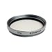 Leica Filter E 39 UVa