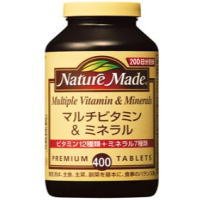大塚製薬　ネイチャーメイド　マルチビタミン＆ミネラル 400粒入　NATUREMADE