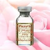 ピュアビローズヒップオイル