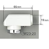 KVK パイプ先端部一式 【PZK66N】