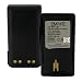 7.5v 1800 mAh Black Two Way Radio Battery for Motorola Visar