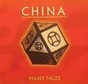 China Many Faces