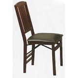 Brazilian Hardwood Folding Chair - set of 2 (Dark Walnut with Cherry) (35.75" H x 16.5" W x 19.5" D)