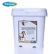 Vita Flex Masters Hoof Blend 3.75lb