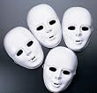 12-pack Plastic Halloween White Drama Party Kids Face Masks