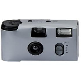 Disposable Wedding Camera 9 Pack Silver