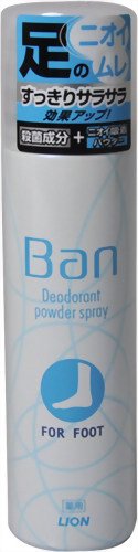 Ban(バン) フットデオドラントスプレー 45g