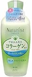 ナチュリナ アストローション160ml