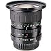 Phoenix - Wide-angle zoom lens - 19 mm - 35 mm - f/3.5-4.5 - Pentax K