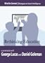 Educating Hearts and Minds: Rethinking Education (Wired To Connect: Dialogues on Social Intelligence, 4)