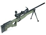 UTG Type 96 Green Sniper Airsoft Rifle w/ Scope airsoft gun