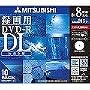 �O�H���w���f�B�A DVD-R 8.5GB �r�f�I�^��p DL�K�i����8�{���L�^�Ή�10���X�����P�[�X��IJ�v�����^�Ή� VHR21HDSP10