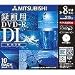 三菱化学メディア DVD-R 8.5GB ビデオ録画用 DL規格準拠8倍速記録対応10枚スリムケース入IJプリンタ対応 VHR21HDSP10
