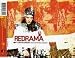 Redrama-Knuckleheadz