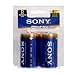 Sony Stamina Platinum Alkaline D Batteries (4 Pack)