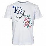 アディダス FC NIPPON 対戦 Tシャツ vsカメルーン ホワイト