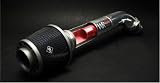 Weapon R Secret Weapon Cold Air Intake 08 Chevrolet Impala 3.5