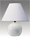 Grandrich G-2084 WHT 12" Ceramic Lamp in White