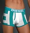 Diesel Spell Out Breddox Trunk (AEJ8NHI)