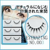 EYEMAZING◆NO.003の画像