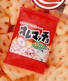Iwako Signature Mini Pocky / Chips ERASER SET -- Red * Eco Friendly -- Collectors Favorite! *