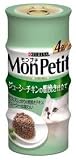 ネスレピュリナ　MP4P5　モンプチ　ジューシーチキンの粗挽き仕立て　85g×4缶パック