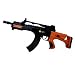 Nerd Clear Tiger Power Softair Sturmgewehr MX-AB