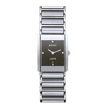 Rado Integral Mens Watch R20484722