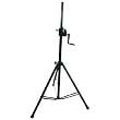 Pyle PSTND8 Crank-Up Speaker Stand