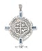 Sterling Silver Pirate Coin With Paua Shell Cross Charm