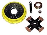 ACT (AI1-HDR4 INTEGRA) HDR4 - Heavy Duty with 4 Puck Disc Clutch Kits - 1.6L, 249 ft.lbs, 30% Pedal Increase